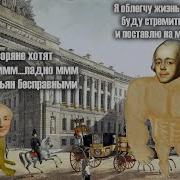 Внешняя Политика Павла 1 1754 Год