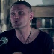 Сергей Крава Про Якубовича