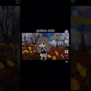Я Родилась В Апреле