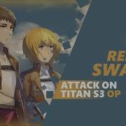 English Attack On Titan S3 Red Swan Dima Lancaster
