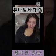 여자 발바닥
