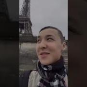 Я Житель В Париже