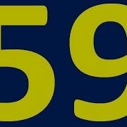 Немецкий Язык По Плейлистам Урок 59 Уроки Немецкого Языка Немецкий Для Начинающих С Нуля