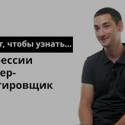 Проектирование Сетей Связи