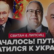 Ну И Зачем Ты Мне Нужен