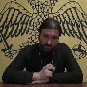 Ткачев Андрей Воробышек