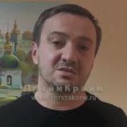 Вор В Законе Лаша Догонадзе Лаша Питерский