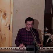Рафтиву Дар Хотири Ман Чашми Зебои Ту Монд