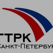 Радио России 2010