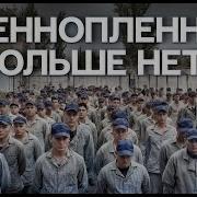 Чо Хачу