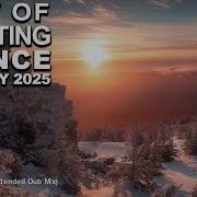 Trance Mix 2025 February