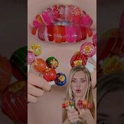 Вкус На Губах