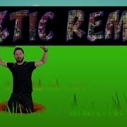 Shia Labeouf Just Do It Dance Remix