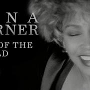 Tina Turner The Way Of The Wrold