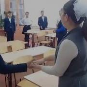 Мектебім Жана Жылы 2018