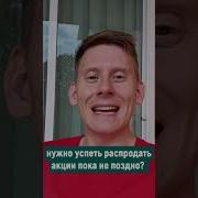 Кризис Российской Экономики В 2026 Году