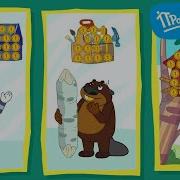 Мульт В Кино