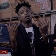 Extortion Feat Loso Loaded 21 Savage