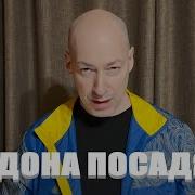 Ложь Российских Сми В Адрес Ислама Доказана Железно