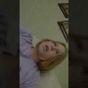 Солнце Слепит В Наши Глаза Эдит