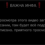 Смерть Лили Поттер
