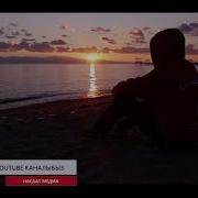 Келинчек Талак Сураса Эмне Кылуу Керек