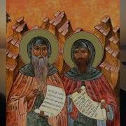 Варсонофий Великий