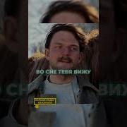 Любовь Казака