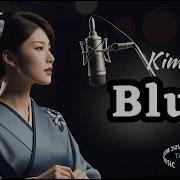 Heart Shaking Blues Tunes 25 Songs Singing With A Mix Of Japanese And English