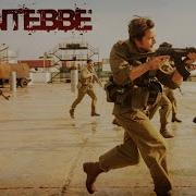 Entebbe Range