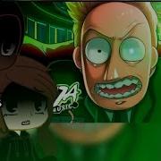 Rap Do Doofus Jerry