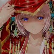 Nightcore Dojdi Dojdi Libe Le