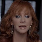If I Were A Boy Reba Mcentire
