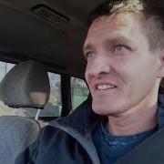 Андрей Майоров Мечта