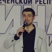 Концерт Ринат Каримов
