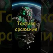 Terraria 1 3 Битва С Лунным Лордом Кто Победит
