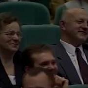 Ножки Буша Автор Михаил Задорнов