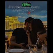 Ду Чашми Хумори Дори