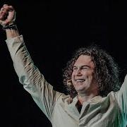 Очарован Околдован Бардин