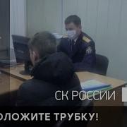 Чп Нтв Кончился