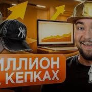 Торговля На Яндекс Маркет