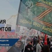Оптималь