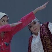 Ене Туралы Өлеңдер