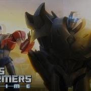 Transformers Prime Final