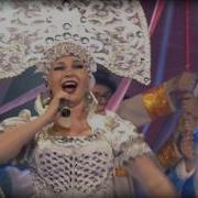 Марина Король Россия Я Патриотка Концерт Зимняя Сказка 2016 Шансон Тв