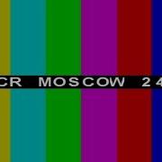 Профилактика Москва 24