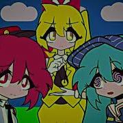 Mesmerizer Lost Version Full Song