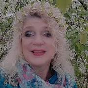Пасха Любовь Сологубова