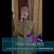 Екатерина Лёвкина