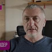 И Грянул Грэм Ауслендер